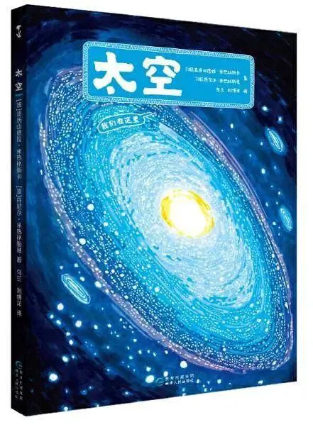篮球训练计划表控球怎么写_1