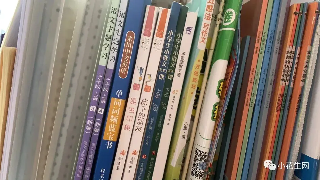 初中篮球战术一周训练计划_0