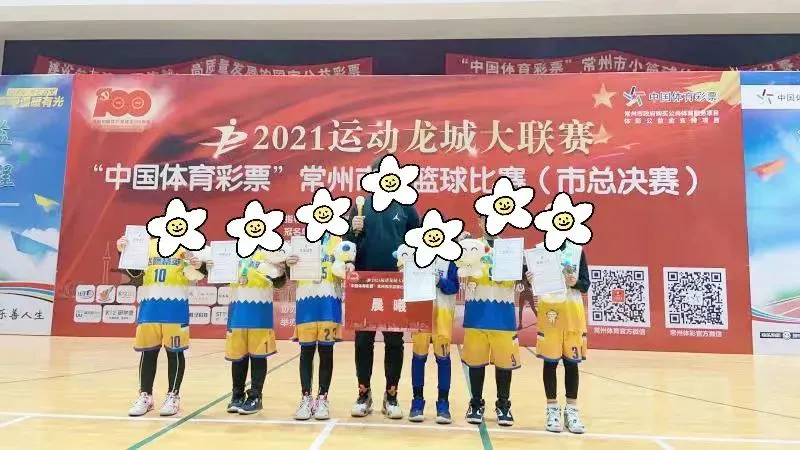 为什么选择私人篮球辅导对提升技能很重要_1