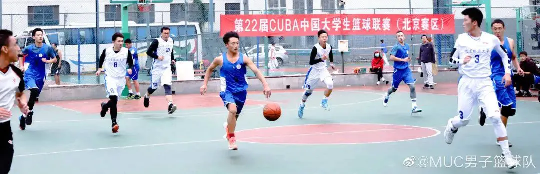 篮球比赛赛前一周训练计划_0