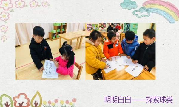 刻苦训练篮球时如何避免受伤的建议_1