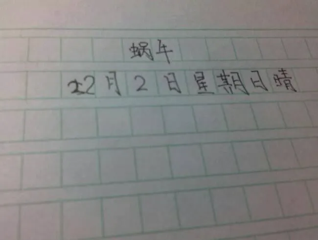 _1
