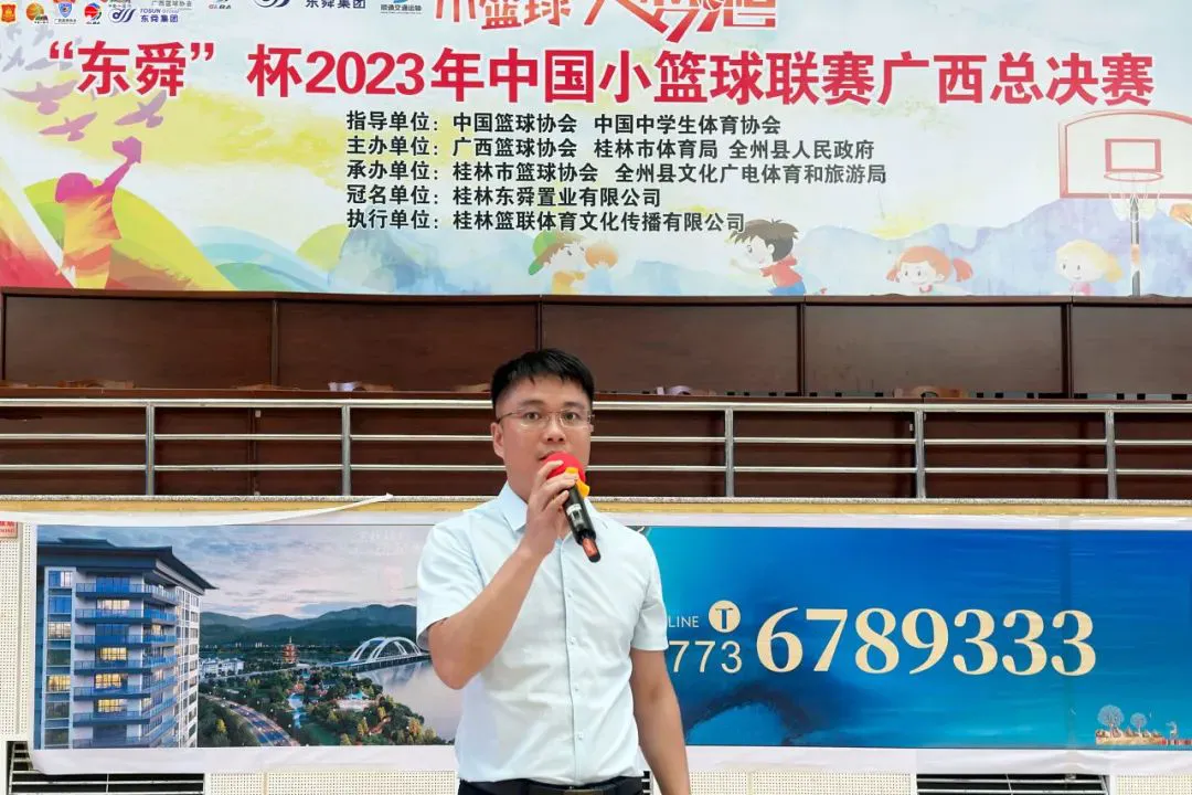 篮球试训前的体能训练方案_2