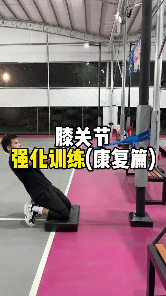 如何借助篮球榜样的力量提升团队协作能力_2